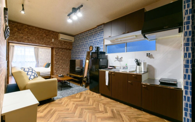 Sakuraya Condominium Kitahorie