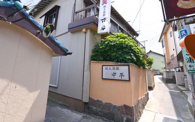 Amimoto Ryokan Nakahei