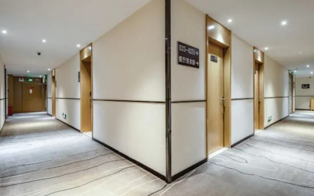 City Comfort Inn Hotel (Baise Debao)