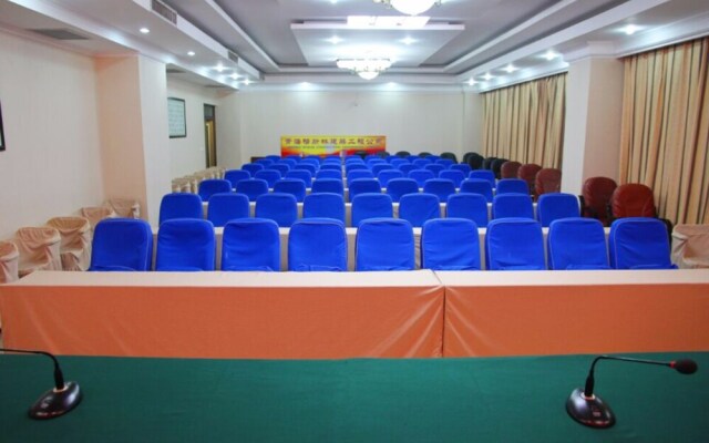Qinghai Muslin Hotel