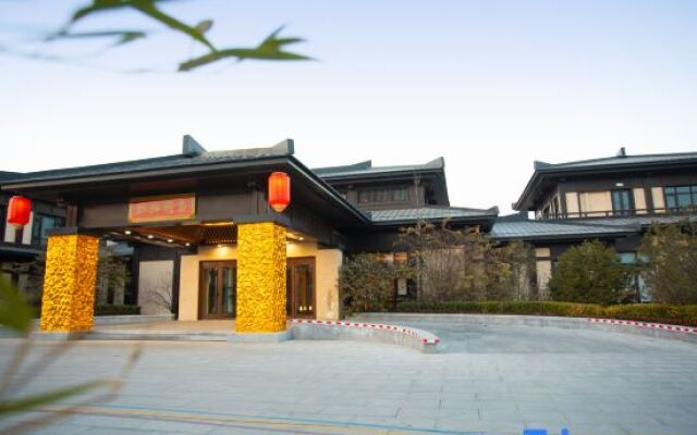 Xiong'an Country Park Hotel