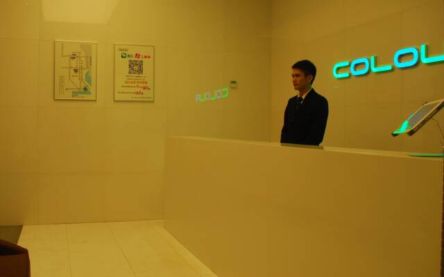 Colour Inn-shenzhen Shekou Branch