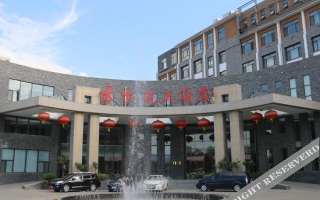 Yishuiyan Hotel