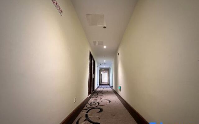 Yihe Express Chain Hotel (Zhenjiang South High-speed Railway Station)