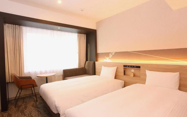 Sapporo Washington Hotel Plaza