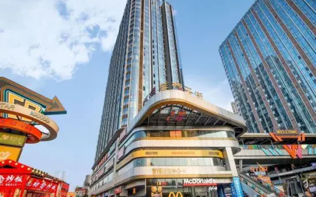 Posu Gardener Homestay (Changsha University of Technology)