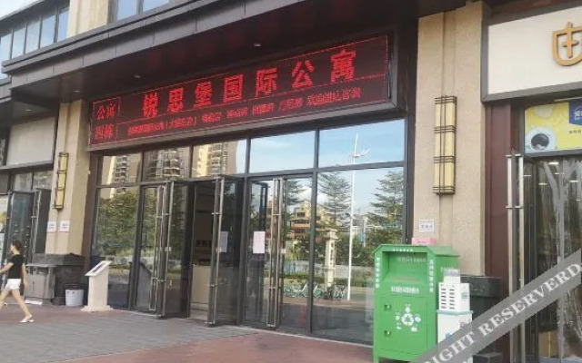 Zhijiang International Apartment (Foshan Sanshui Wanda Shop)
