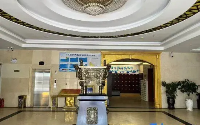 Gangwan Hotel