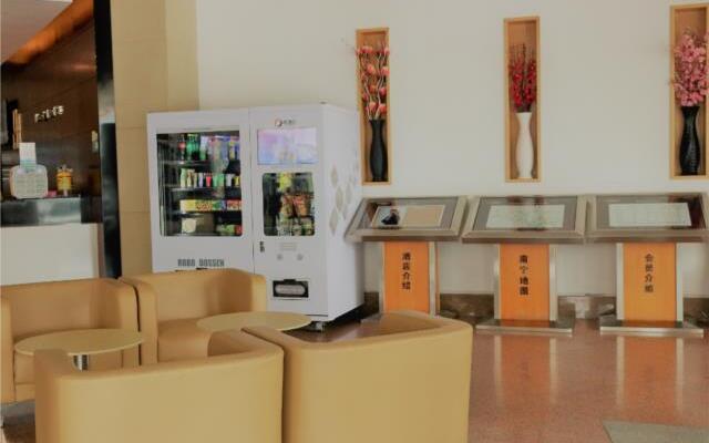 City Comfort Inn Nanning Guangxi University