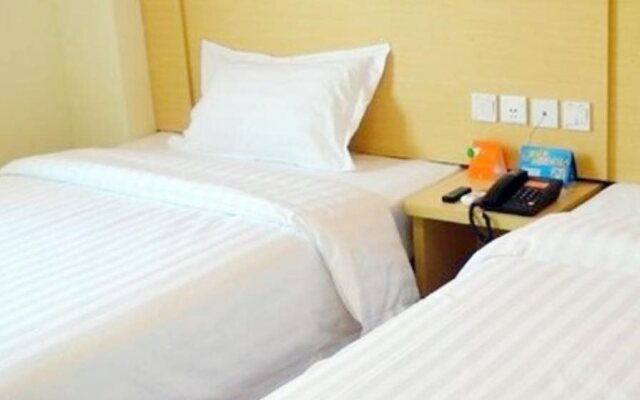 7 Days Inn Jinan Lixia District Zhengfu Branch