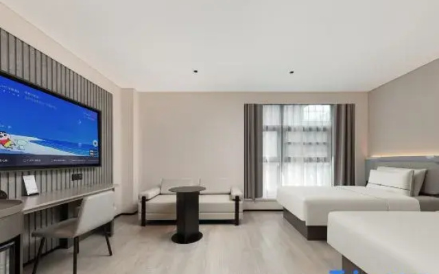 Wuhu Fantawild Government Center Light Residence Hotel