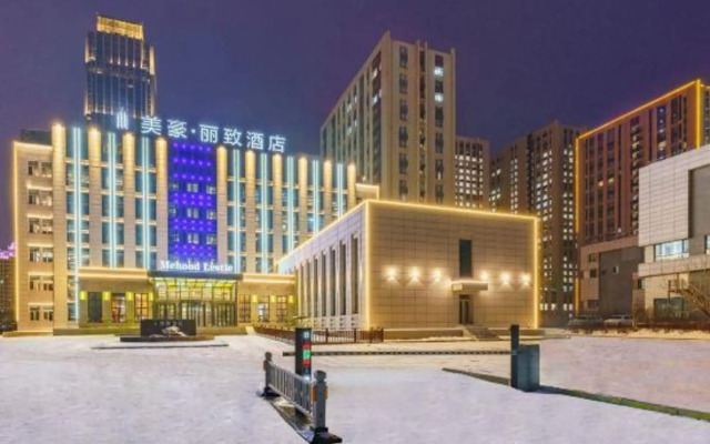Mehood Lestie Hotel（Harbin rongchuang amusement park branch)