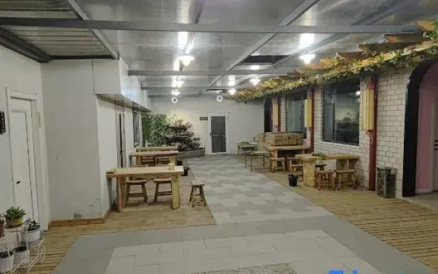 Zhongwei Miteng Wisdom Homestay