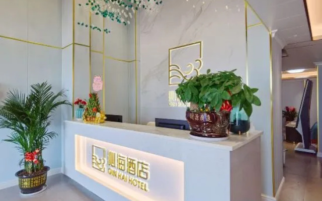 QinHai hotel（weigangwan plo）