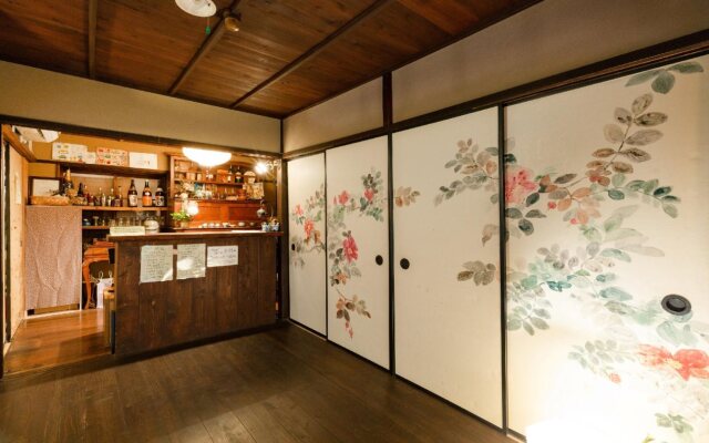 Guest House Waraku-an
