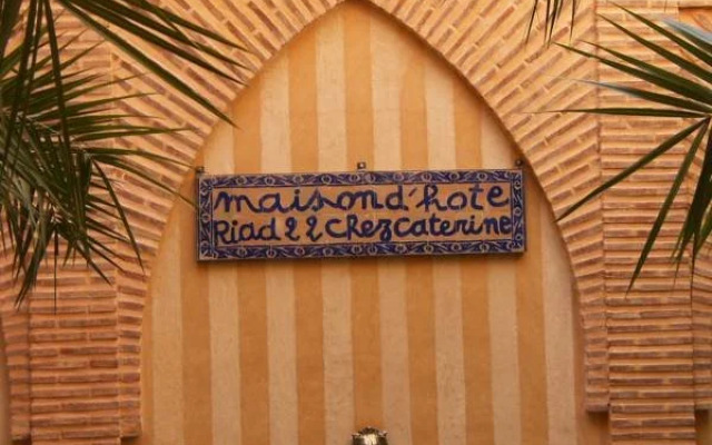 Riad 22 L'Etoile D'Orient