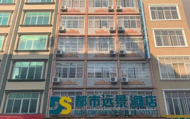 Jingxi City Vision Hotel