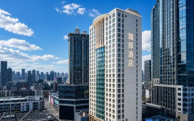 Ruize Hotel (Chongqing Jiefangbei Pedestrian Street) – Outside – Chongqing