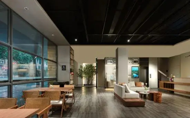 Chengdu Taikoo Li Wangfujin Atour Hotel
