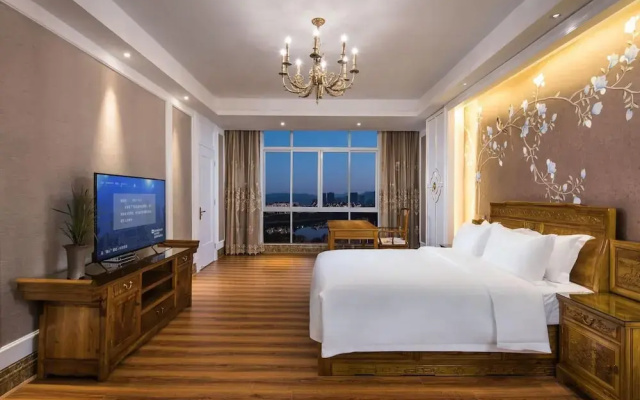 Wyndham Garden Shaxian