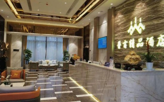 Phuket Boutique Hotel