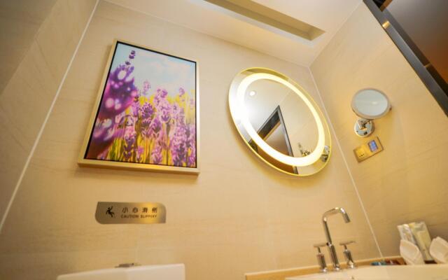 Lavande Hotel Beijing South Railway Station Muxiyuan Branch