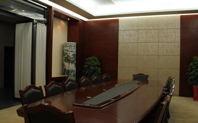 Bo Jue Holiday Inn (Shuanggang)