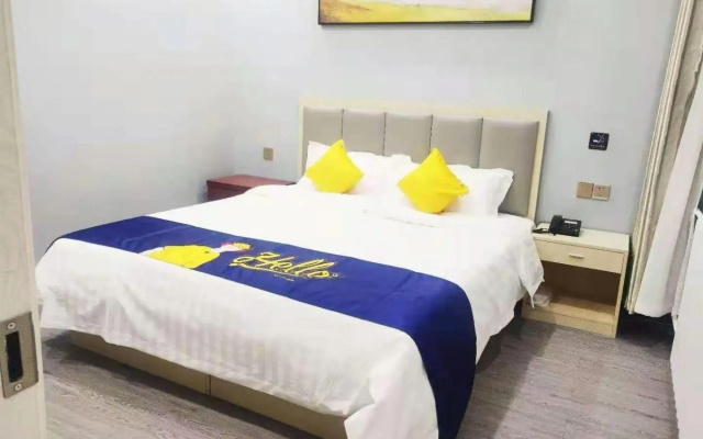 7Days Inn Hotel (Huailai Donghuayuan)