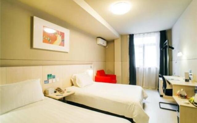 Jinjiang Inn Shenzhen Diwang Square
