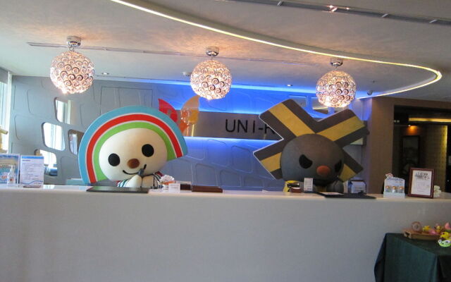 Uni Resort-Kenting