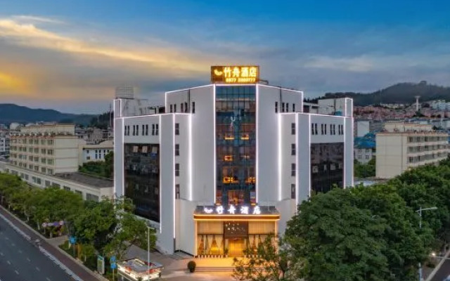 BAMBOO BOAT Hotel (Yuxi Hongta District Nie'er Square)