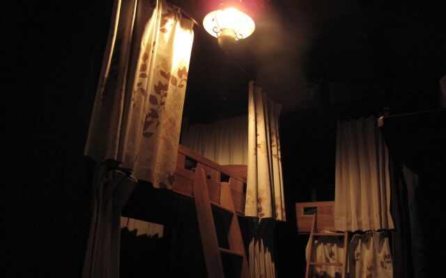 Guesthouse Nara Backpackers
