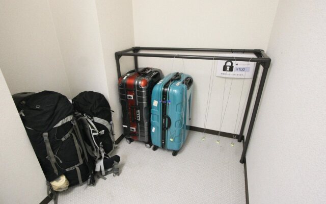 Osaka Guesthouse HIVE