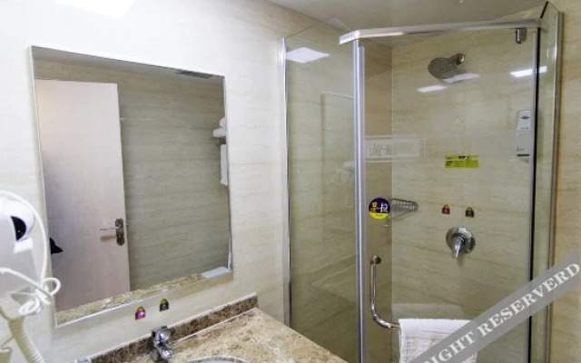 Hamoe Linkage Hotel Suzhou Jingde Road