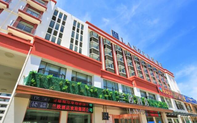 LANOU Hotel (Lhasa Potala Palace)