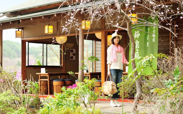 Uematsuya Ryokan