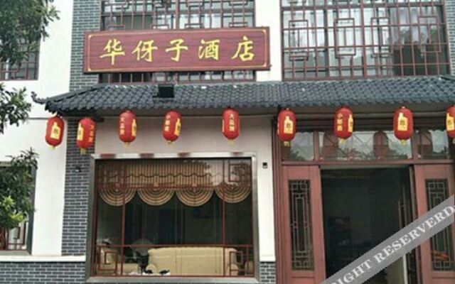 Shaoshan Huayazi Hotel