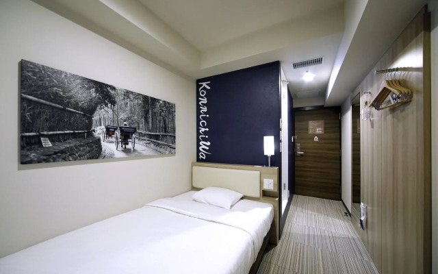 Travelodge Kyoto Shijo Kawaramachi