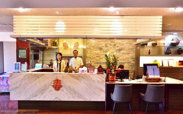 Toong Mao Kao Shang Ching Hotel