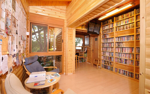 Ohn-Bar Guesthouse