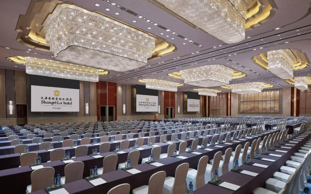 Shangri-La Tianjin