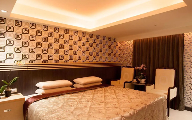 Guide Hotel Taoyuan Fuxing