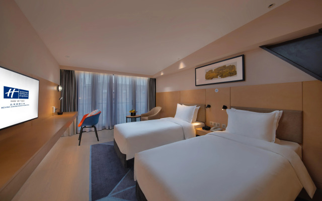 Holiday Inn Express Beijing Shijingshan Parkview by IHG