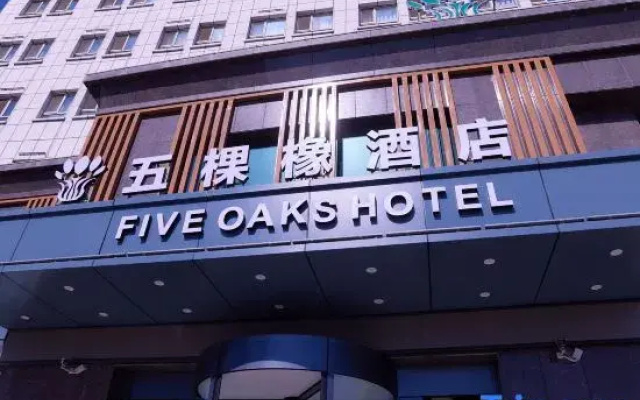 Wukexiang Hotel