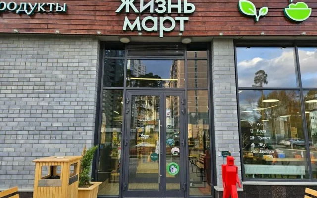 Апартаменты Феникс на улице Водоёмная, д. 80,  к.3