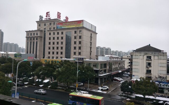 Tiandi Haoqing Hotel