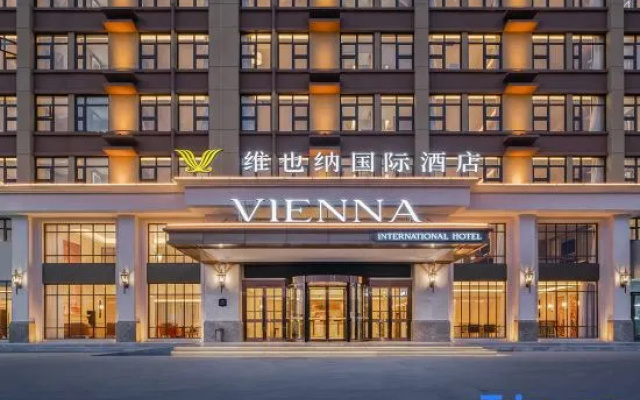 Vienna International Hotel (Xinyang Pingqiao Railway Station Branch) — hotel in Xinyang
