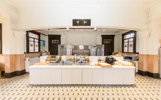 JI Hotel The Bund Ningbo Road