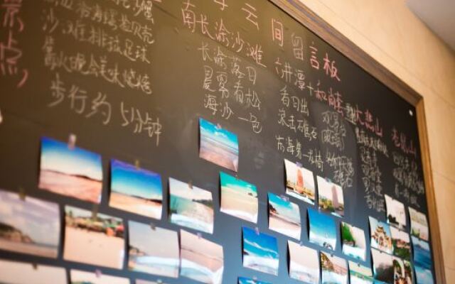 Shengsi Haiyun Coffee Holiday Home