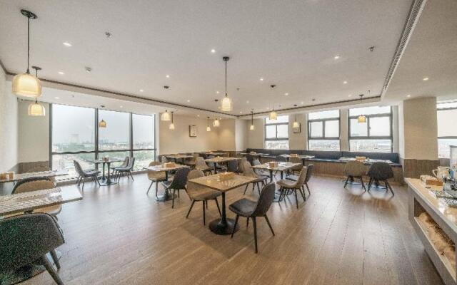 Hanting Hotel Haiyan Development Zone Bei'an Plaza